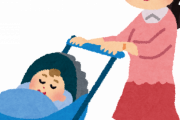 電車にベビーカー押してくるのって正直うざいよな