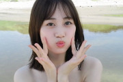 【画像あり】人気声優・伊藤美来さん、ほぼ裸になるｗｗｗｗｗｗｗｗ