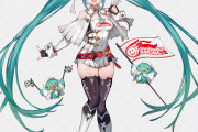 【画像】最新の初音ミクさん、ムチムチ太ももからややムチまでシェイプアップｗｗｗ