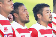 【悲報】ラグビー日本代表が一斉にカミングアウト
