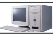 最後にPCを買ったのが1999年頃なんだがwwww今の最新PC買ったらどうなる？wwwww