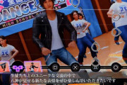 【GIF】木村拓哉さん、高校生のダンス大会に乱入してキレッキレのダンスを披露してしまう