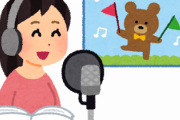 皆口裕子とかいうチンコに来る声優