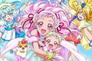 プリキュアに愛着のあるオタクよ、歴代最高のEDってなんだと思う？