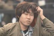 茨城一家殺害事件で逮捕された26歳容疑者が純度100%のサイコパスな件