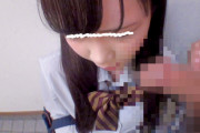 制服女子にぶっかけて汚す快楽