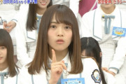宮田愛萌さんとかいうセクシーさと賢さを兼ね備えた完璧なアイドル