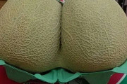 【画像】エチエチすぎるメロン売ってたｗｗｗｗｗ