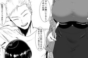 【エロ漫画】チャラチャラした男子高生が街でナンパした年上の巨乳お姉さんとホテルでエッチするんだけど、ザーメンを搾り取られて逆即堕ち！【エロマンガ：NEWSSELECT】