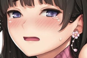 ｴﾛ漫画家ってホムンクルスとなぱただけで良くないか？