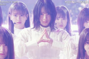 【画像】櫻坂46の新センターがこちら！！