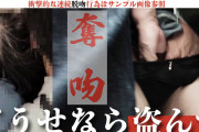 Pcolle PPV 令8)#49【私服/脱吻】怖がらずに委ねてね。