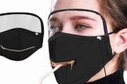 【画像】もうこのマスク(1780 円)でよくないかｗｗｗｗｗｗｗｗｗｗｗ