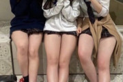 最近のJKってなんでこんなにスカートと靴下が短いの？ｗｗｗ