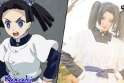 【画像】えちえち中国人コスプレイヤー「鬼滅の刃のコスプレしたヨ！」ﾊﾟｼｬ　←エッッッッッ