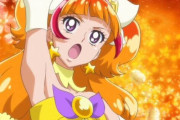プリキュアスタッフ「女児アニメやからエロはNGか……せや！」