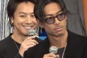 【悲報】EXILEのAKIRAとTAKAHIRO　壮絶殴り合いの過去「階段をゴロゴロゴロって…」