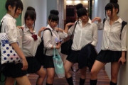 【悲報】最近の女子高生、なんかムラムラしない……ｗｗｗｗｗｗｗｗｗｗｗｗｗｗｗ