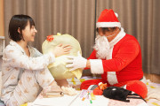 クリスマスに1人でお留守番している小さなみこちゃんへ…サンタさんから種付けプレゼント お留守番美少女みこ 小島みこ
