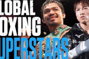 『歴代ボクサートップ10』に現役で唯一井上尚弥が7位。日本人ファンからも「それはどうだろ…」の声