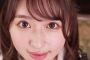 【桃尻かなめ】見た目がめたんこ可愛いメイドさんが今夜だけはアナタの言いなりに極上プレイ