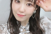 東山奈央ちゃんの最新画像が美し過ぎて結婚間近か？？？？？