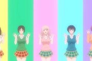 【動画】令和最新アニメOPダンスがこちらｗｗｗｗｗｗｗｗｗｗｗｗｗｗｗｗｗｗｗｗｗｗｗｗｗ