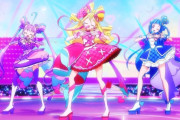 キミとアイドルプリキュア　淫獣増えるwwwwwwwwwww