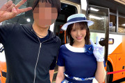 【エロ動画 素人】 沖縄旅行でツアーガイドのお姉さんをハメた一部始終
