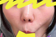 DUGA PPV LAB-082 ちんしゃぶ大好き娘 vol.82