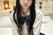 【エロ動画 素人】 ギリ合法の18歳制服美少女とハメ撮り