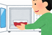 【悲報】えーと、500wで5分か...このレンジ600wなんだよなぁ→