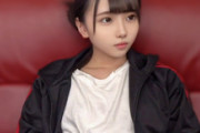 【FC2-PPV-4989951】139cm工業学校3年生18歳！ボーイッシュ中出しハメ撮りレビュー