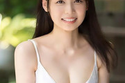 時田亜美 経験人数たった一人の美少女が衝撃のAVデビュー！フル勃起チンポを濃厚フェラチオ