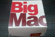 【謎】ビッグマックが箱に入ってる理由