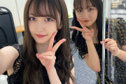 【画像】ＮＭＢ４８のおっぺえがいっぺえｗｗｗ
