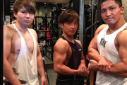 おすすめの筋トレ系YouTuberｗｗｗｗｗｗｗｗｗ