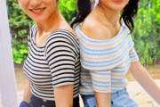 北川りおりお、推定Fカップの美巨乳だった！！！！！！！！！！！！！！！！！