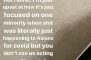 【悲報】アジア人女性「アジア人は黒人から酷いコロナ差別を受けた。もうウンザリ！」 黒人「ッ！？」