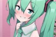 俺「おっこの初音ミクのフィギュアいいじゃん」→2027年5月発売予定