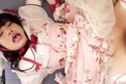 【素人】ちょっぴり地味めだったRIKA。派手な衣装に着替えさせ承認欲求を満たしてその気にさせて性交へ
