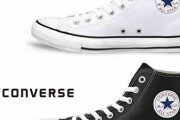 【悲報】コンバースのスニーカー、もう誰も履いてない