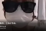 ねむねむ猫の動画・……あの、こんにちは。コンカフェで清楚系のキャラをしてる〇〇です。今日はアナタと通話しながら、少しだけ……お部屋で撮...