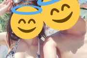 【画像】イケメン君、おっぱいだけの女を人生のパートナーに選んでしまう。。。