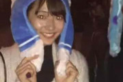 【朗報】武田玲奈ちゃんの脱衣シーンがえちえちすぎいいいいいいいいいいいいい