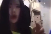 『動画』カメラ通話でおち〇ぽを凸されプッツンする韓女子さん, キレ方が半端ねぇ..wwwww