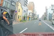 ◆【東京】クラクションが原因でヤンキーハイエースとトラブルになった車載。