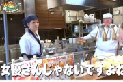 【動画】木村拓哉、丸亀製麺の女性麺職人に「女優さん？」　蒸し返される “体型イジり” 中居正広との「差」