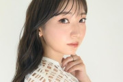 【声優】井上麻里奈みたいな、お姉ちゃんがほしいｗｗｗ