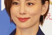 米倉涼子（44）「初めてがこんなおばさんでいいのか～？w」